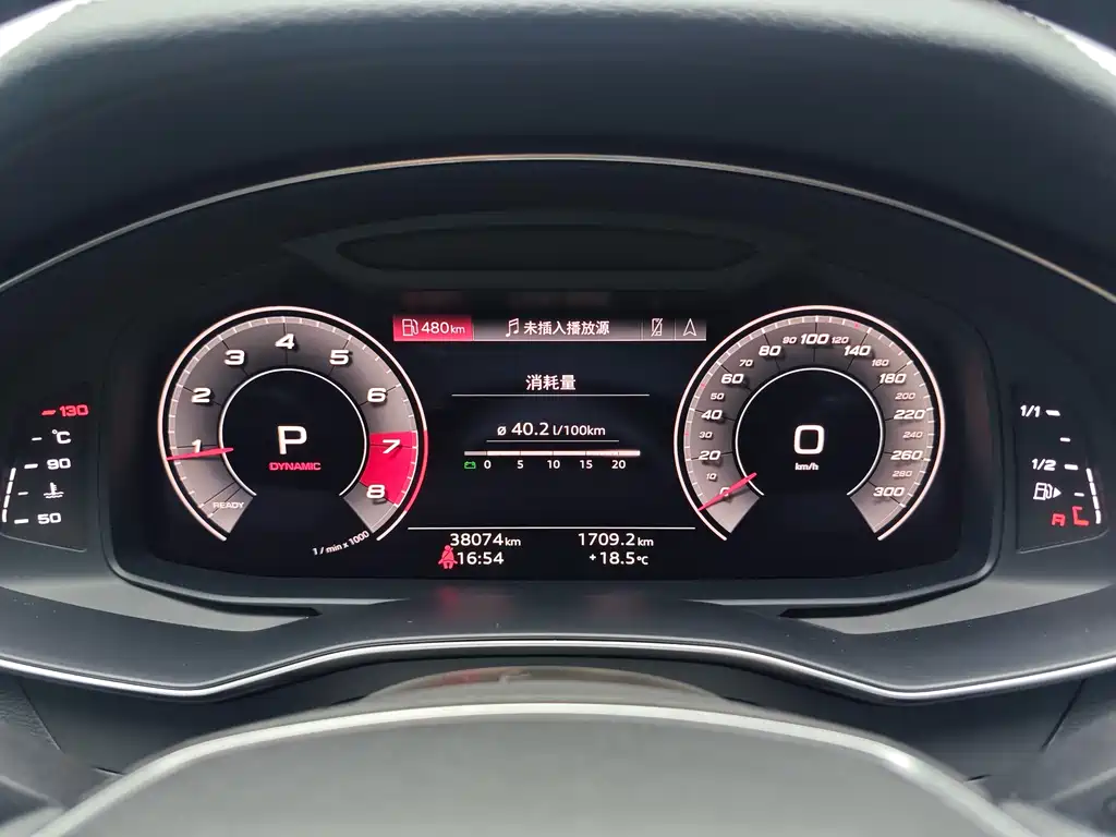 Audi A7 2021 45 TFSI Selection купить на сайте DeffCars