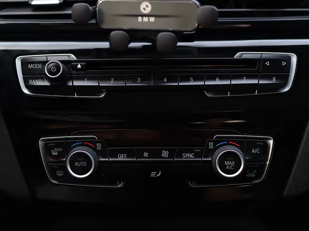 BMW X1 2016 sDrive18Li Fashion Model купить на сайте DeffCars