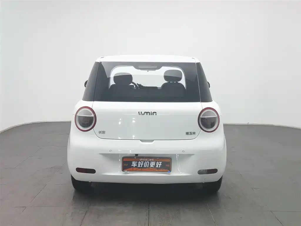 Changan Lumin 2022 210km sweet model купить на сайте DeffCars