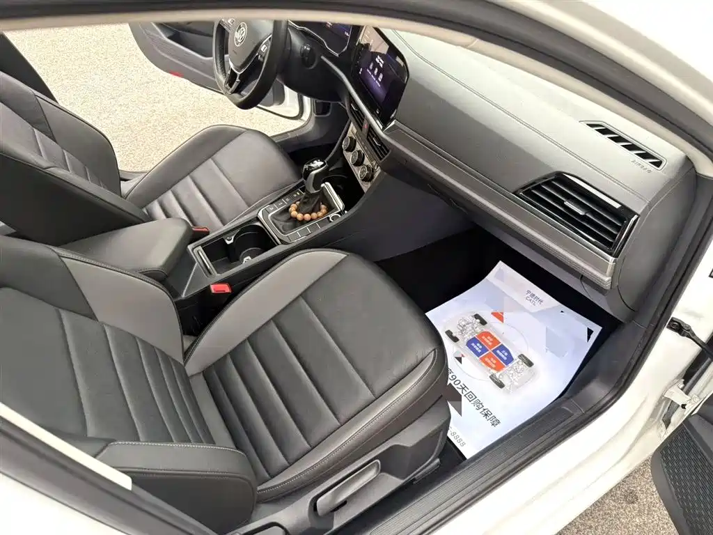 Sagitar 2021 280TSI DSG Super Edition купить на сайте DeffCars