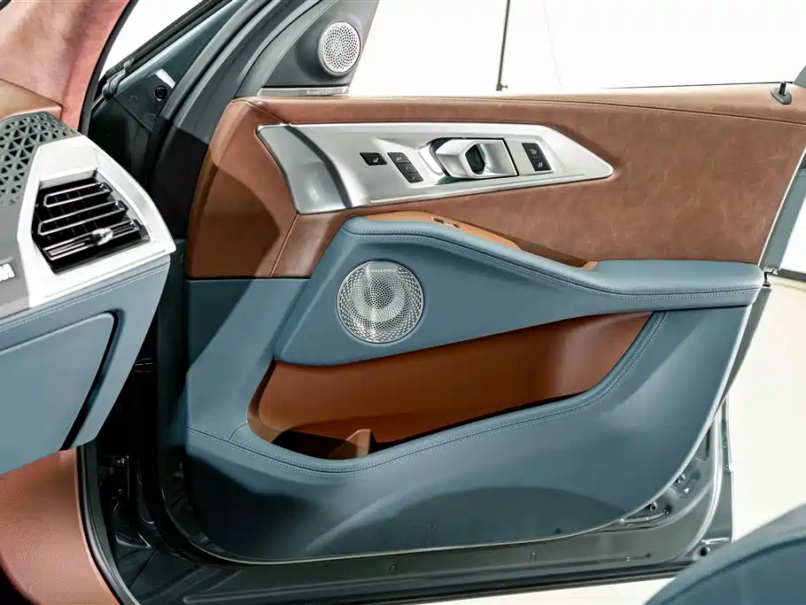 BMW XM 2023款 基本型 купить на сайте DeffCars