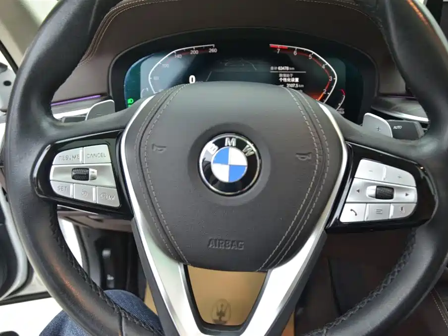 BMW 5 Series 2022 facelift 530Li xDrive luxury package купить на сайте DeffCars