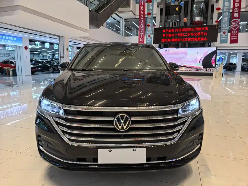 Weiran 2023 330TSI Business Edition купить на сайте DeffCars
