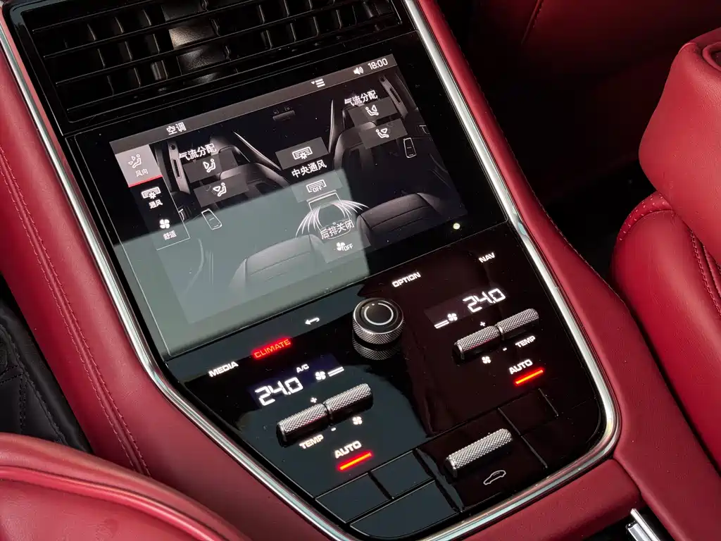 Panamera 2023 Panamera 2.9T купить на сайте DeffCars