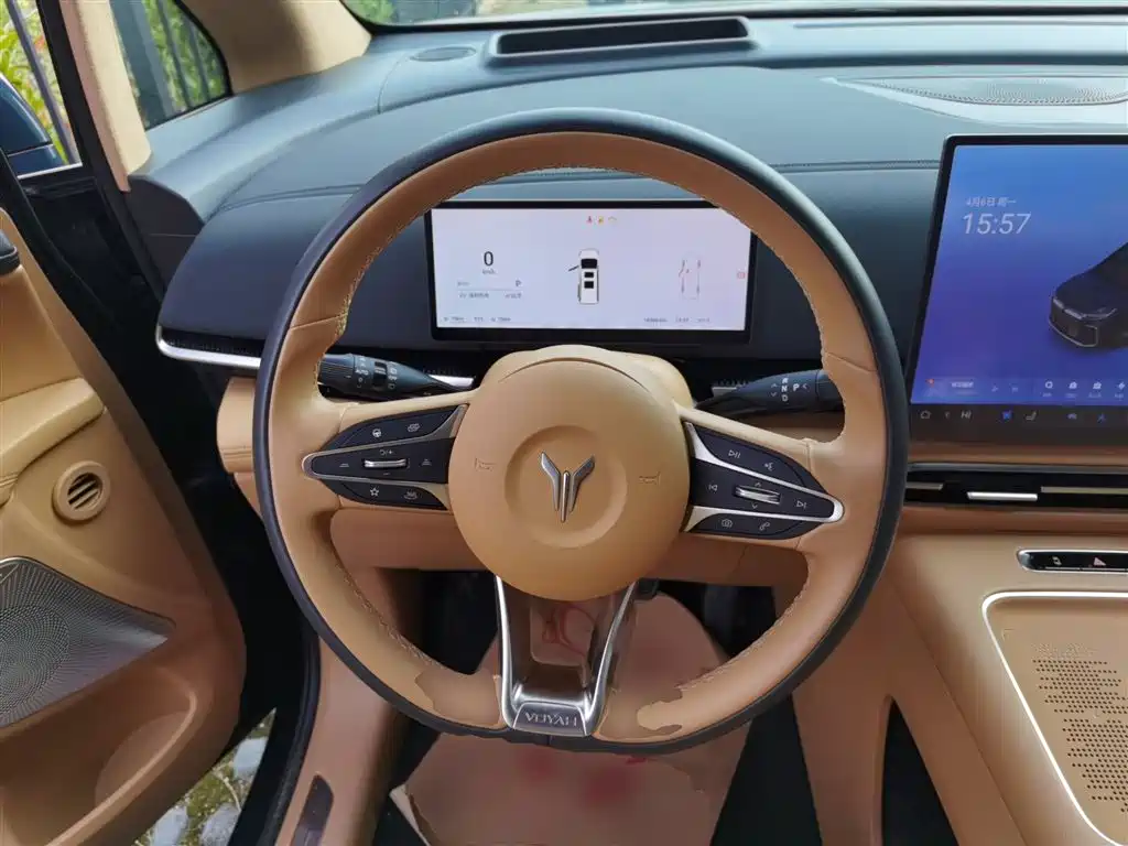 Lantu Dreamer 2025 PHEV four-wheel drive flagship Kunpeng version купить на сайте DeffCars