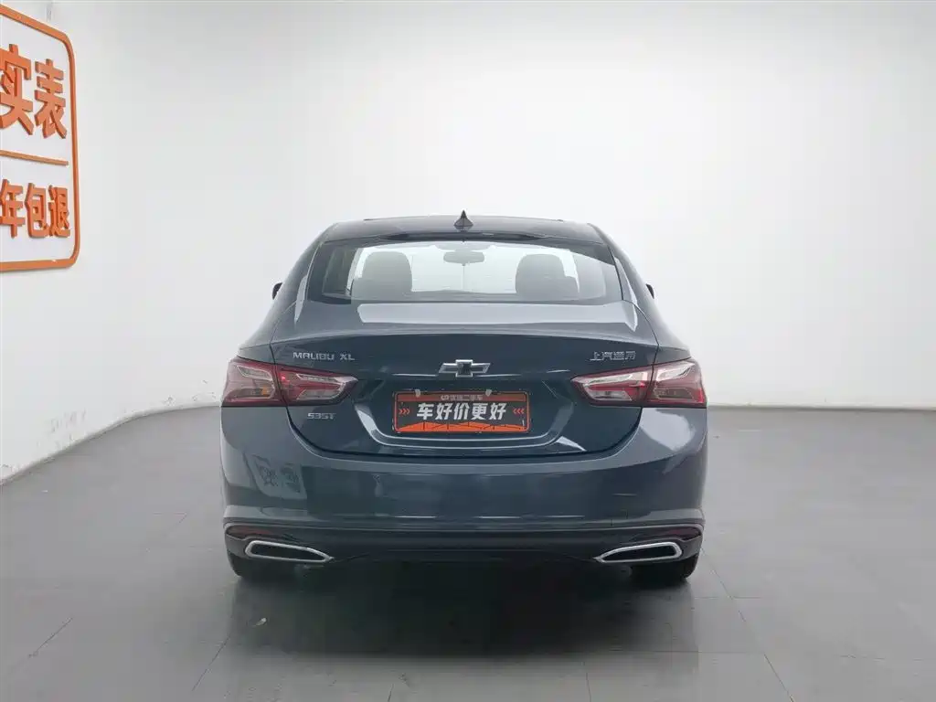 Malibu XL 2022 535T automatic sharp version купить на сайте DeffCars