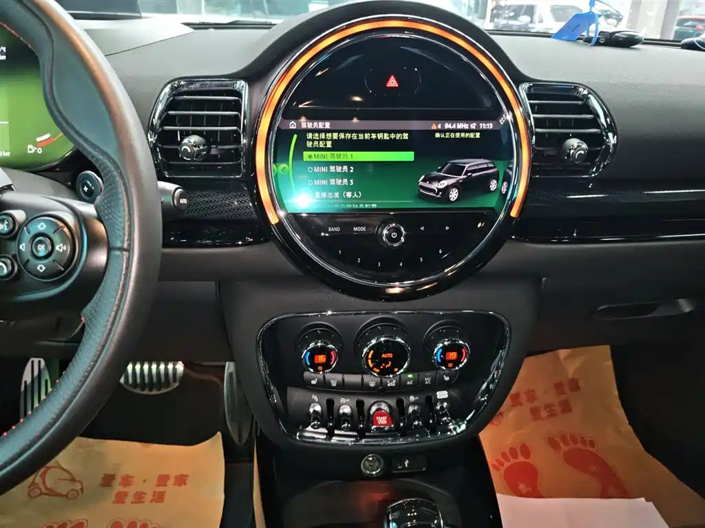 MINI JCW CLUBMAN 2021 2.0T JOHN COOPER WORKS ALL- купить на сайте DeffCars