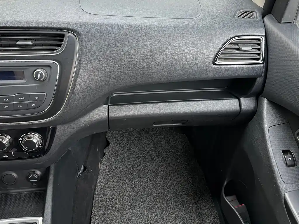 Uno S 2019 1.5L Uno S economical air conditioner National VI JL473QG купить на сайте DeffCars