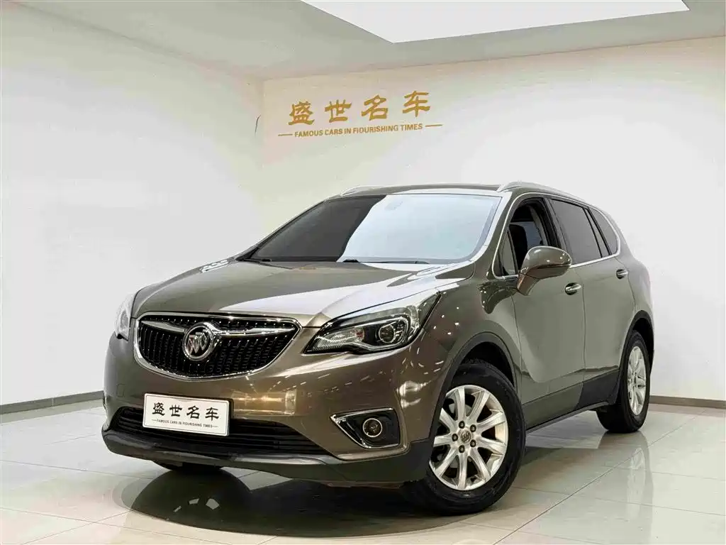 Envision Plus 2018 20T two-wheel drive elite model купить на сайте DeffCars