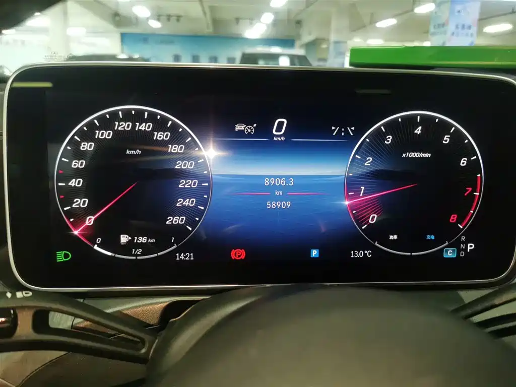 Mercedes-Benz C-Class 2023 facelift C 260 L sports version купить на сайте DeffCars