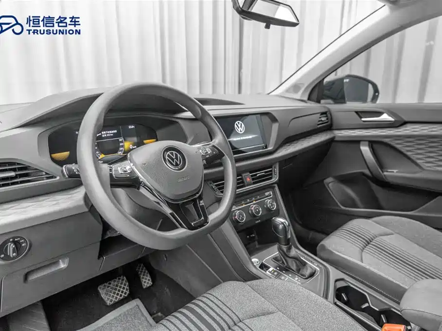 Tuyue 2022 280TSI two-wheel drive fashion version купить на сайте DeffCars