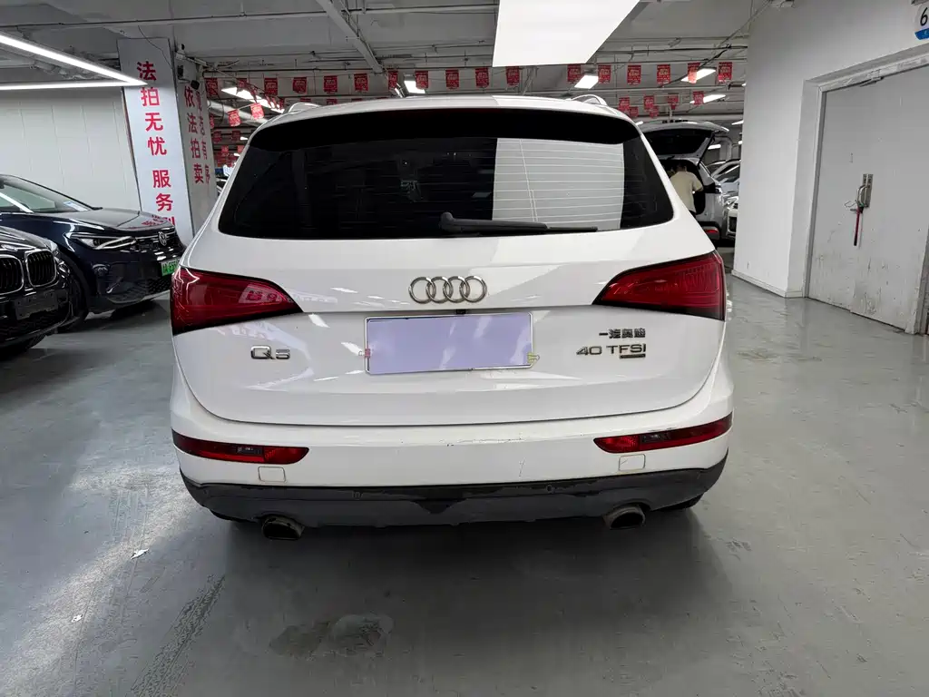 Audi Q5 2013 40 TFSI Enterprising купить на сайте DeffCars