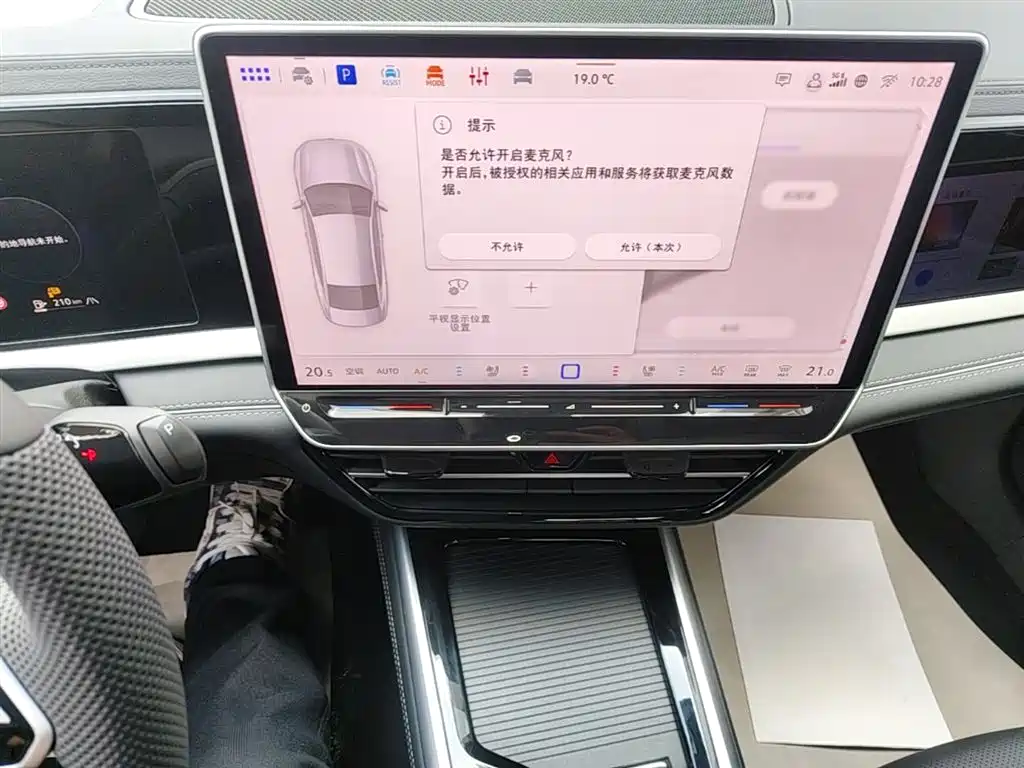 Passat 2025 Pro 380TSI Dragon Edition купить на сайте DeffCars