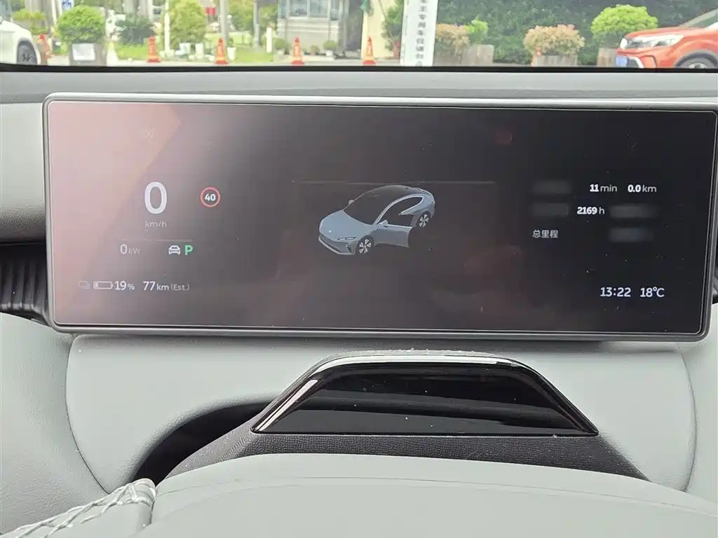 NIO ET5 2022 model 75kWh купить на сайте DeffCars
