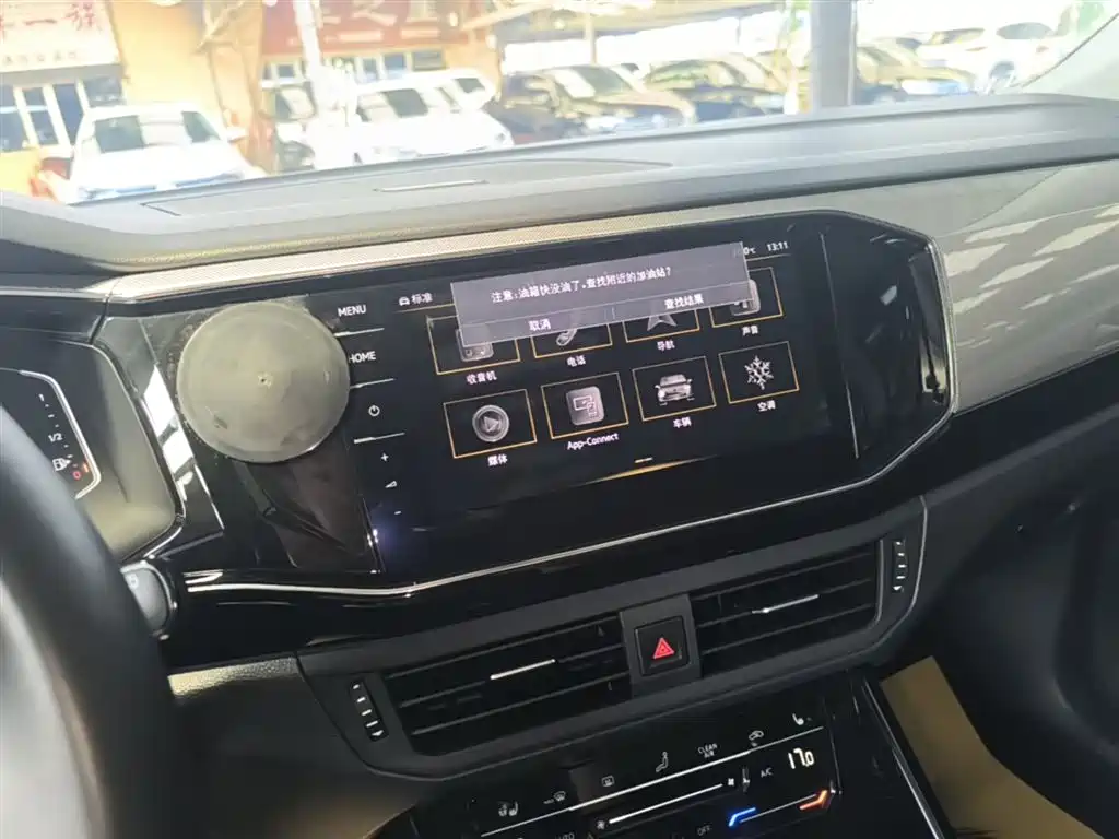 Tanyue 2021 330TSI 2WD Luxury Smart Connected Edition Plus купить на сайте DeffCars