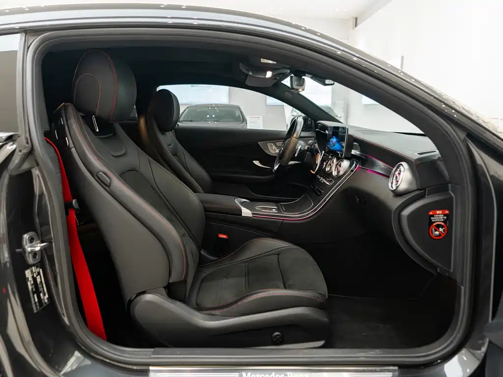 Mercedes-Benz C-Class Imported 2022 C 260 Coupe купить на сайте DeffCars