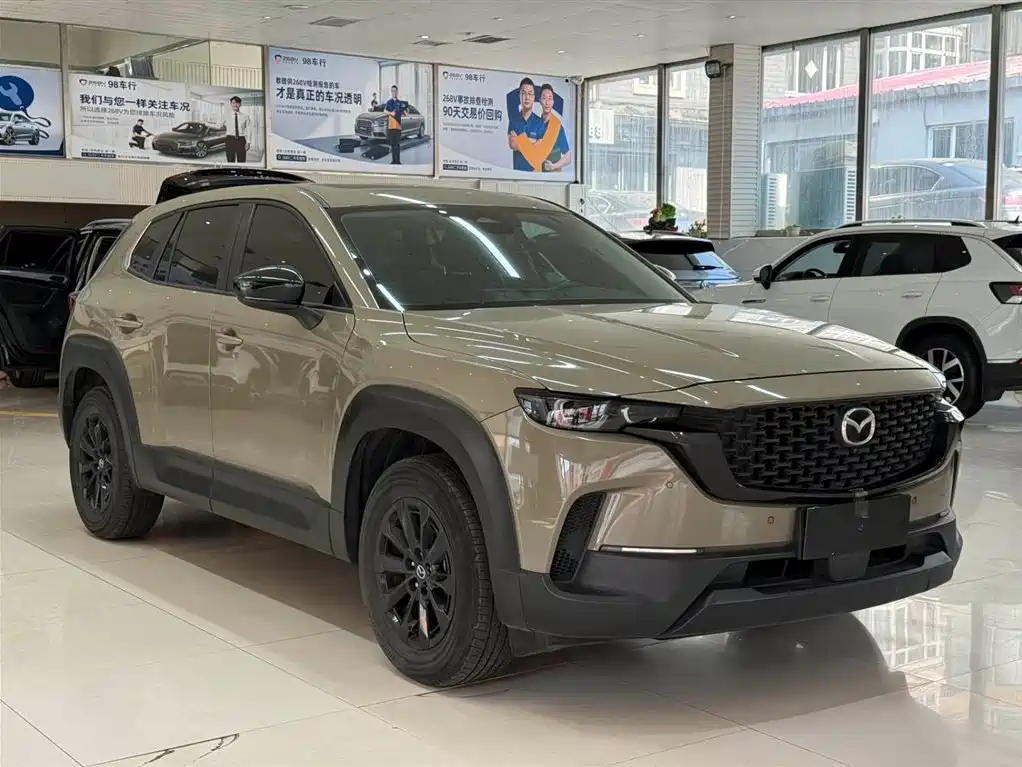 Mazda CX-50 Xingye 2023 2.0L Anxing Edition купить на сайте DeffCars