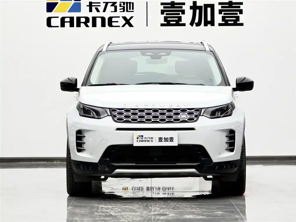 Discovery Sport 2024 Luxury Customized Edition купить на сайте DeffCars