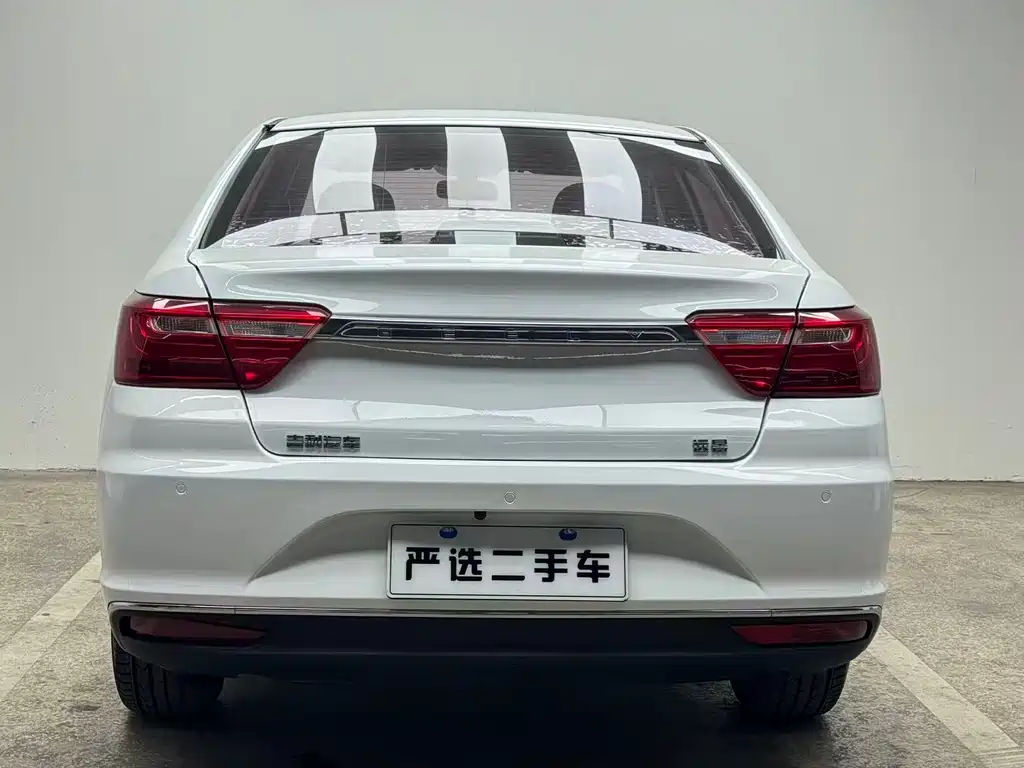 Vision 2018 1.5L Automatic Happiness Edition купить на сайте DeffCars