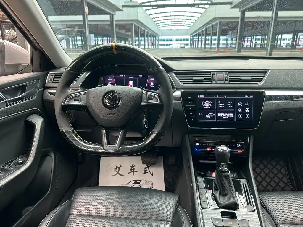 Super 2022 TSI330 DSG luxury version купить на сайте DeffCars
