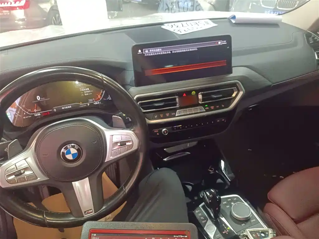 BMW X3 2022 Model 2 xDrive30i Leading M Night Package купить на сайте DeffCars