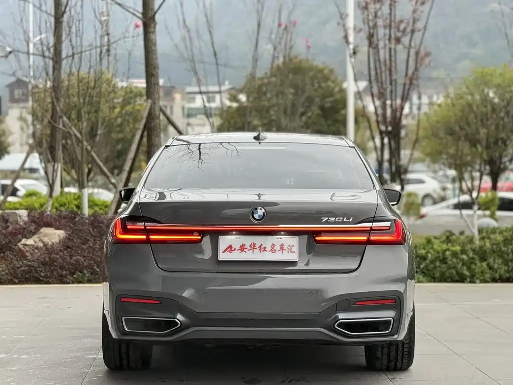 BMW 7 Series 2021 730Li M Sports Package купить на сайте DeffCars