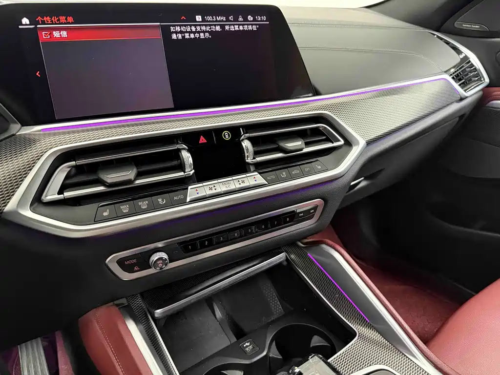 BMW X6 2020 xDrive40i M Sports Package купить на сайте DeffCars