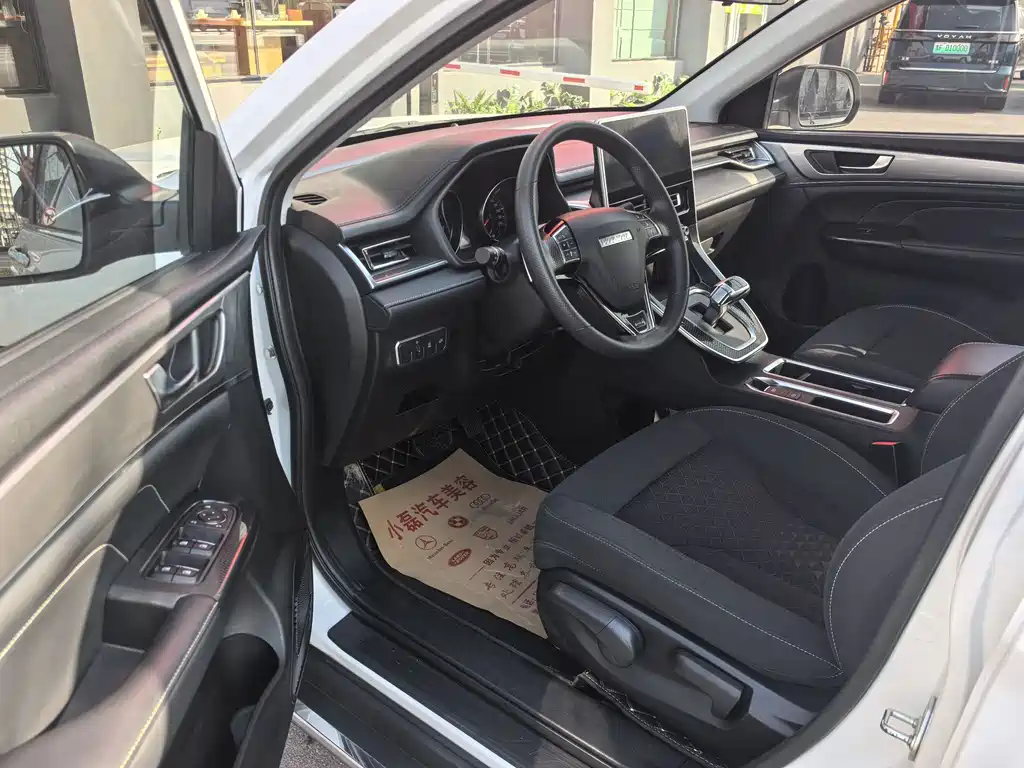 Haval M6 2021 PLUS 1.5T DCT Elite Intelligent Connected Model купить на сайте DeffCars
