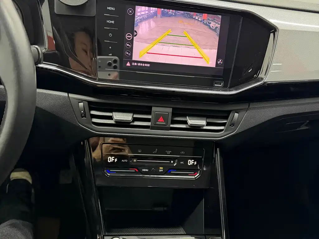 Tanyue 2022 280TSI two-wheel drive luxury smart connected version купить на сайте DeffCars