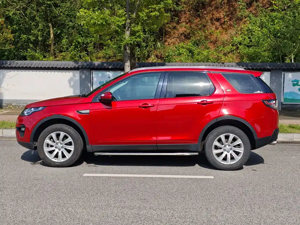 Discovery Shenxing 2016 2.0T SE купить на сайте DeffCars