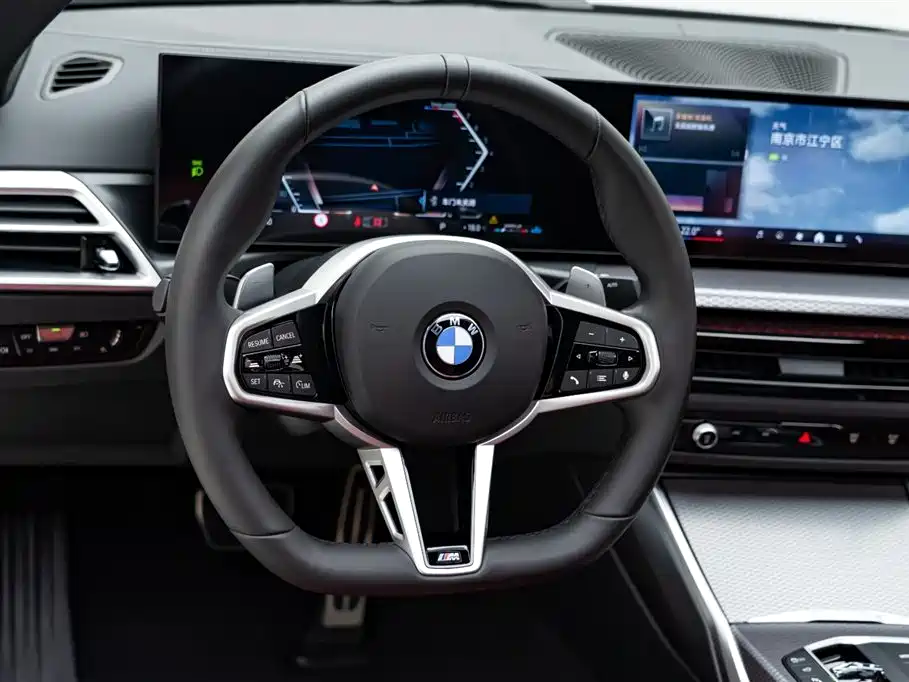 BMW 4 Series 2024 430i M Sports Night Package купить на сайте DeffCars