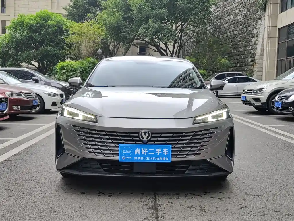 Yida 2023 Blue Whale NE 1.5T GDI DCT pilot model купить на сайте DeffCars