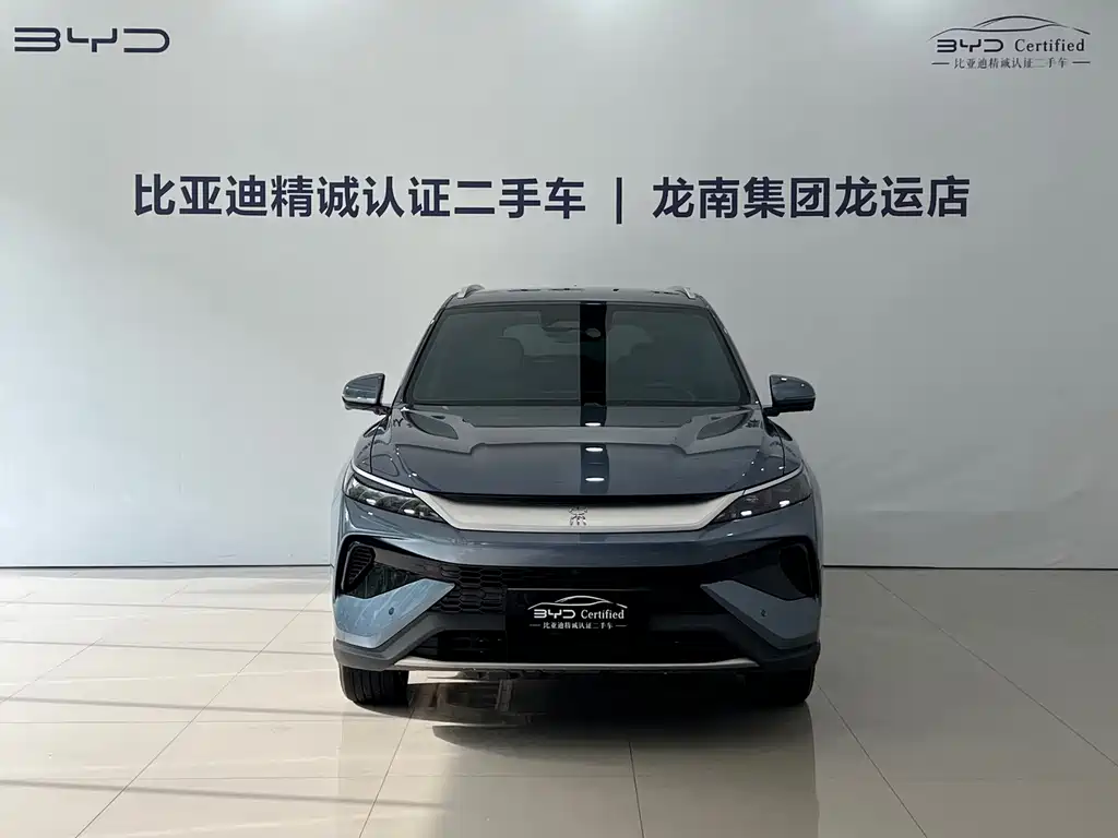 Song Pro New Energy 2025 2nd Generation DM-i 75km Leading купить на сайте DeffCars
