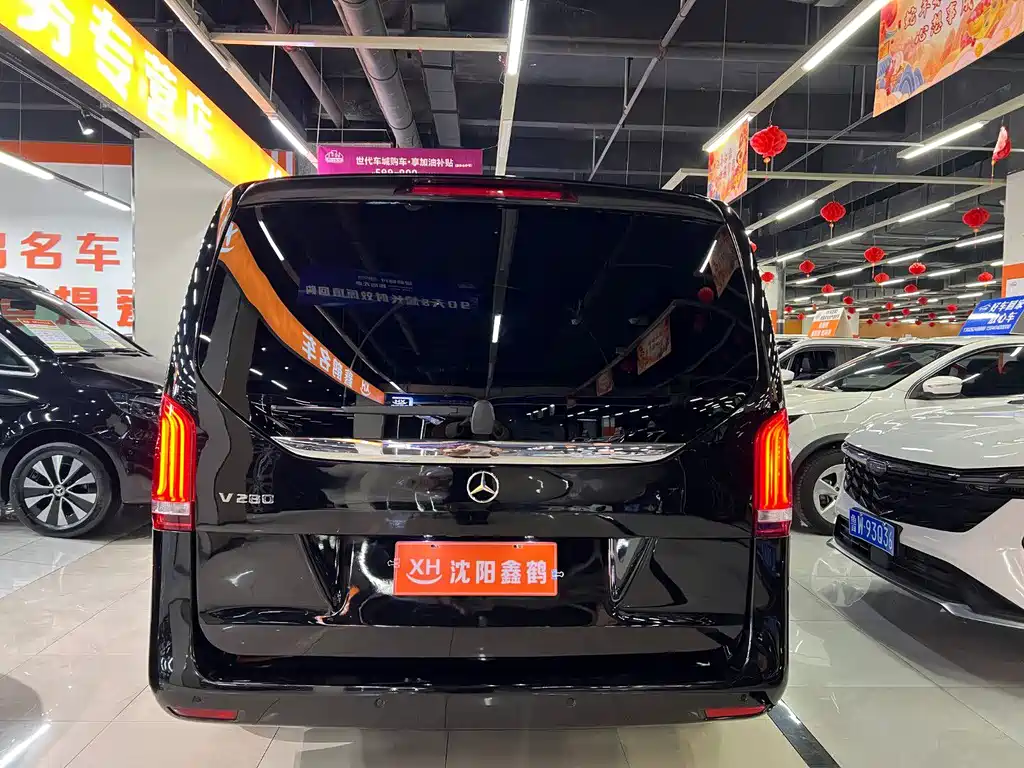 Mercedes-Benz V-Class 2021 V 260 Pilot Edition купить на сайте DeffCars