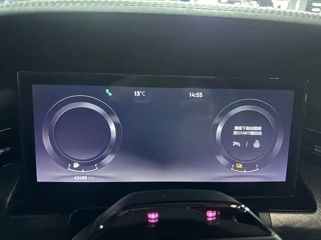 Lynk & Co 09 EM-P 2021 2.0T PHEV Halo six seats купить на сайте DeffCars