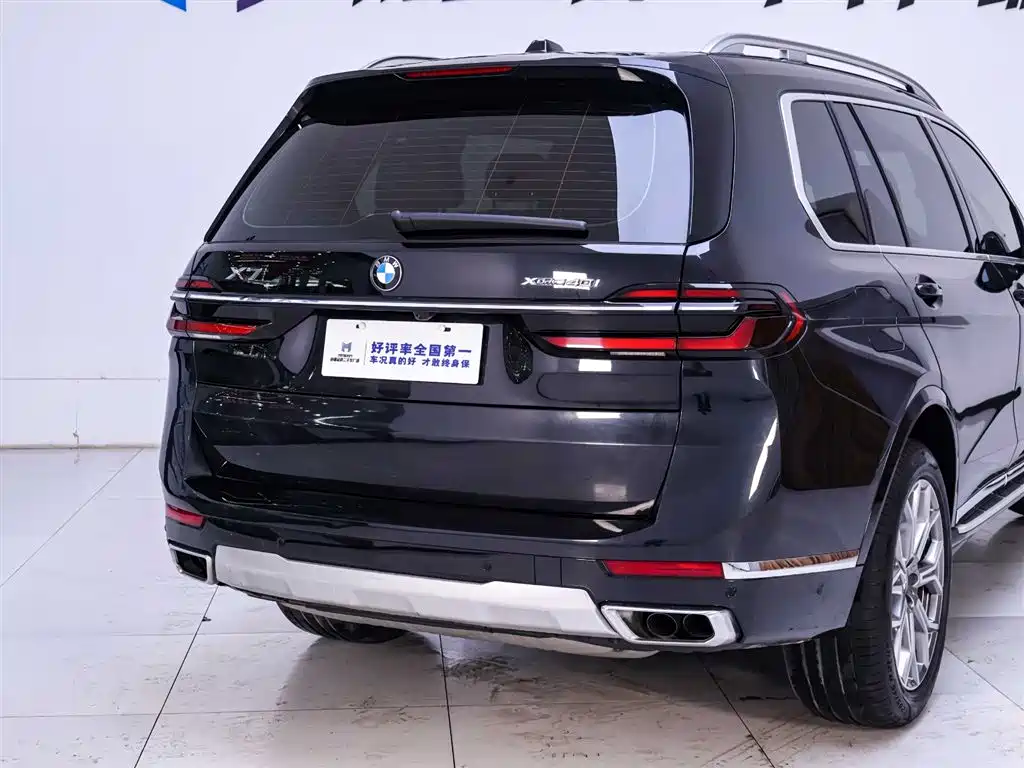 BMW X7 2023 xDrive40i Leading Luxury Package купить на сайте DeffCars