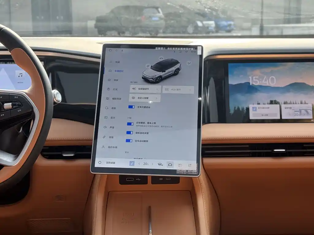 Galaxy L7 2025 EM-i 115km Discovery+ Edition купить на сайте DeffCars