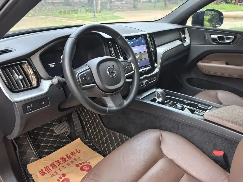 Volvo XC60 2022 B5 four-wheel drive Zhiyi Luxury Edition купить на сайте DeffCars