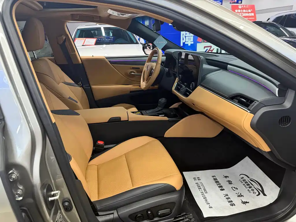 Lexus ES 2025 200 Premium Edition купить на сайте DeffCars