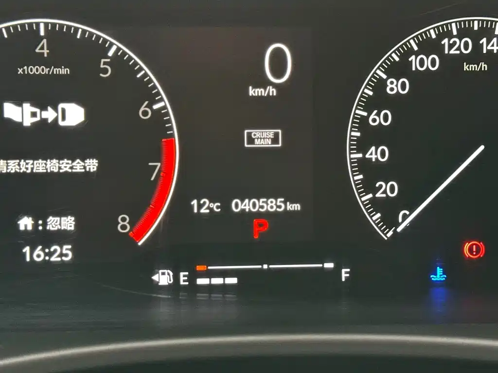 Civic 2022 240TURBO CVT Powerful Edition купить на сайте DeffCars