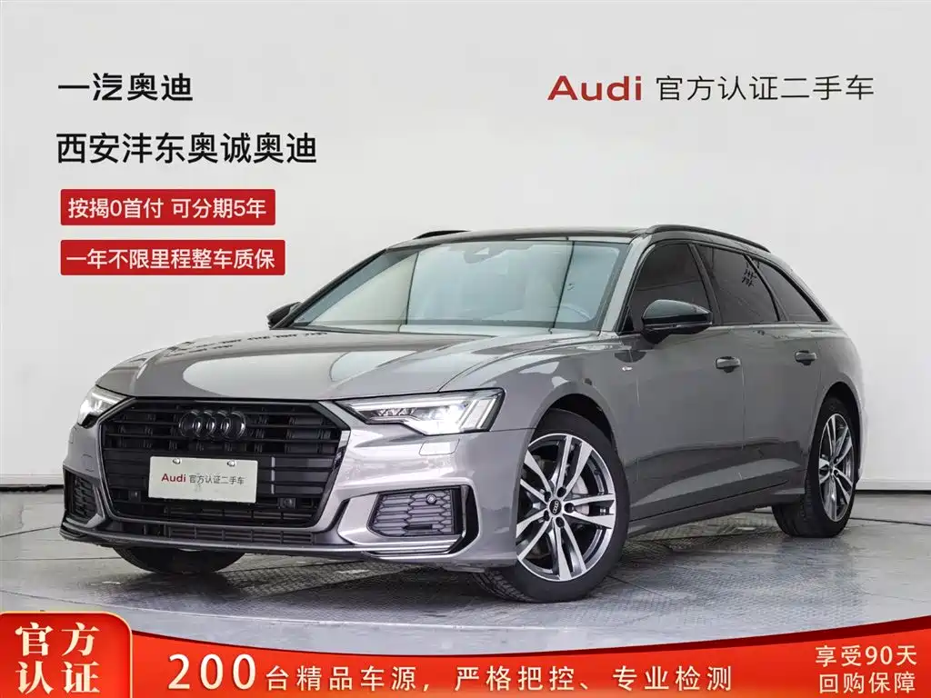 Audi A6 imported 2022 Avant 40 TFSI luxury and dynamic model купить на сайте DeffCars
