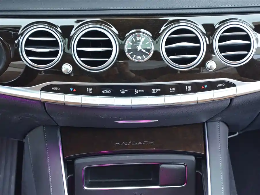 Maybach S-Class 2020 S 450 4MATIC Collector’s Edition купить на сайте DeffCars