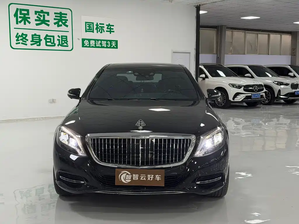 Maybach S-Class 2015 S 400 4MATIC купить на сайте DeffCars