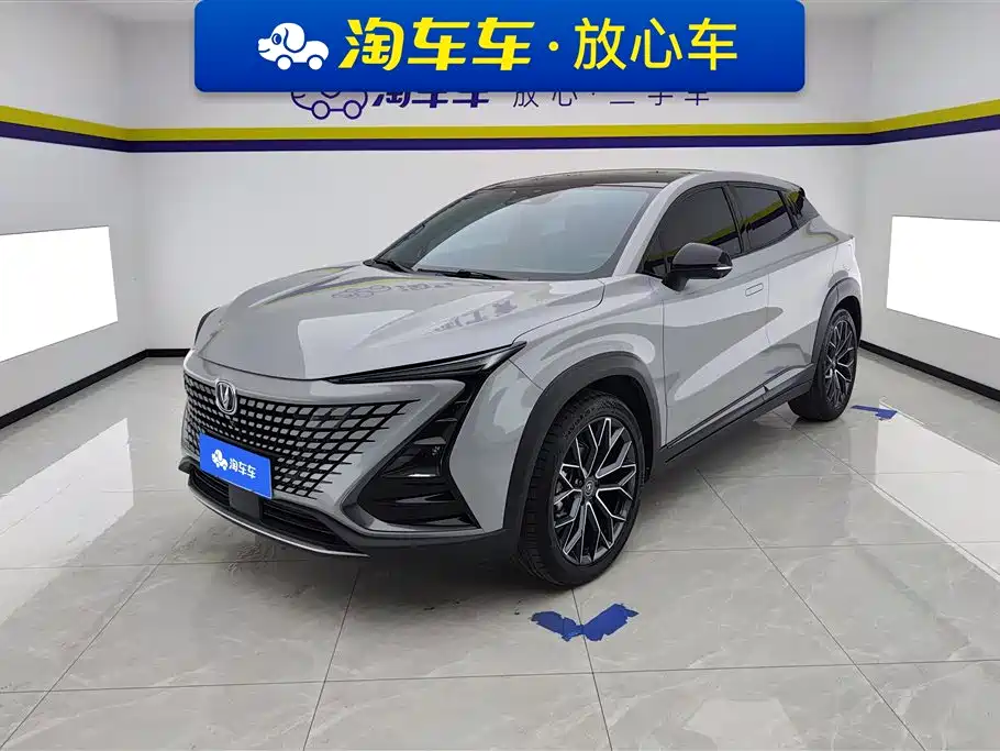 Changan UNI-T 2022 1.5T premium model купить на сайте DeffCars
