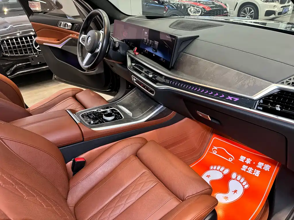 BMW X7 2023 xDrive40i Exclusive M Sports Package купить на сайте DeffCars