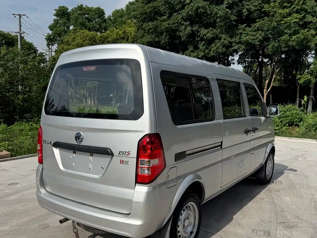 Dongfeng Xiaokang K07S 2022 1.3L high power version basic model купить на сайте DeffCars