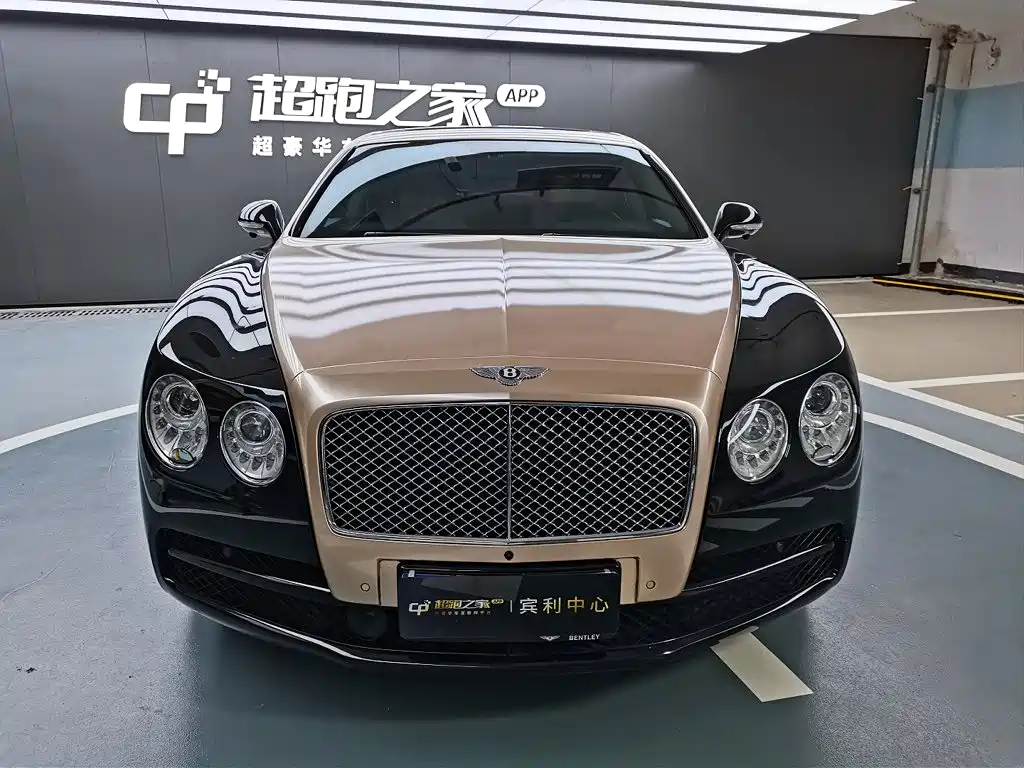 Flying Spur 2016 4.0T V8 Standard Edition купить на сайте DeffCars