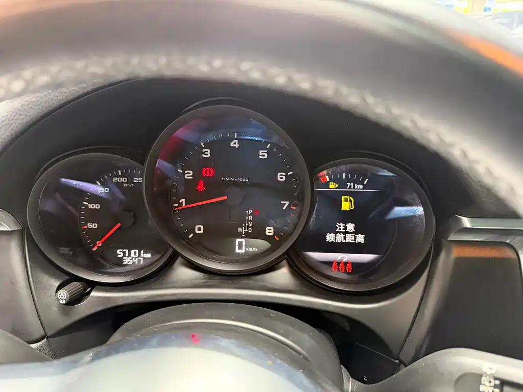 Macan 2022 Macan 2.0T купить на сайте DeffCars