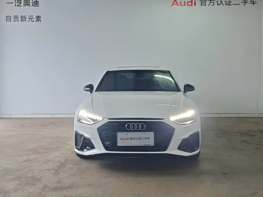 Audi A4L 2023 40 TFSI luxury and dynamic model купить на сайте DeffCars