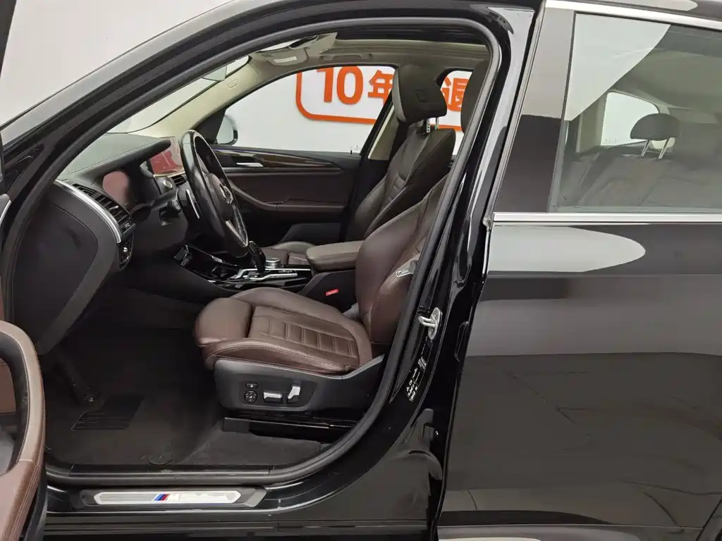 BMW X3 2021 xDrive28i M Sports Package купить на сайте DeffCars